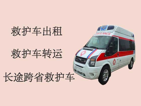 定安长途救护车租车-医疗转运车出租，全国各地都有车
